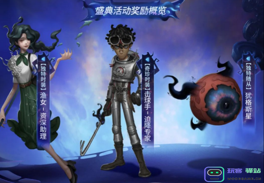 王者荣耀墨子-降魔限定皮肤上线；英雄联盟手游新英雄登场：巅峰时刻？精彩纷呈