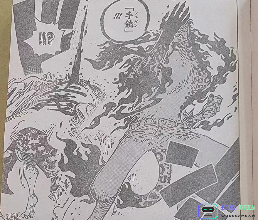 《航海王》漫画第1069话情报：路飞五档对决觉醒路奇，海米直呼“不爽”？：热血沸腾的战斗，一触即发！