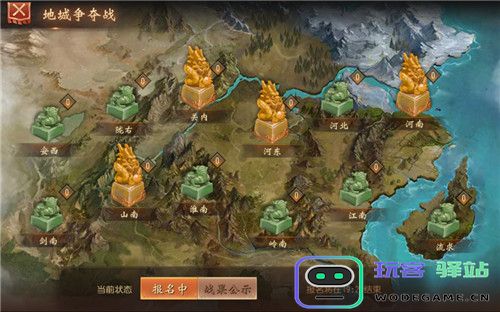 大唐无双手游进阶玩法攻略