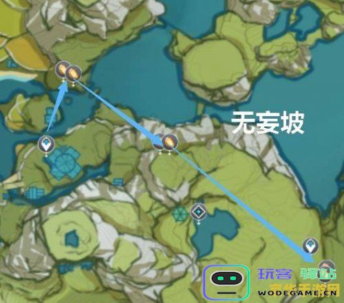 原神石珀在哪