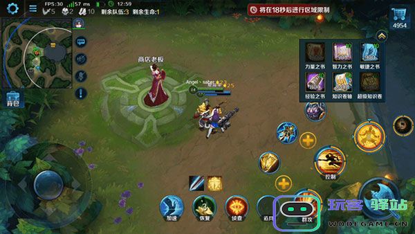 英魂之刃吃鸡模式攻略推荐