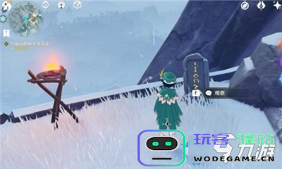 原神雪山区域第二块石碑的具体位置和找寻攻略