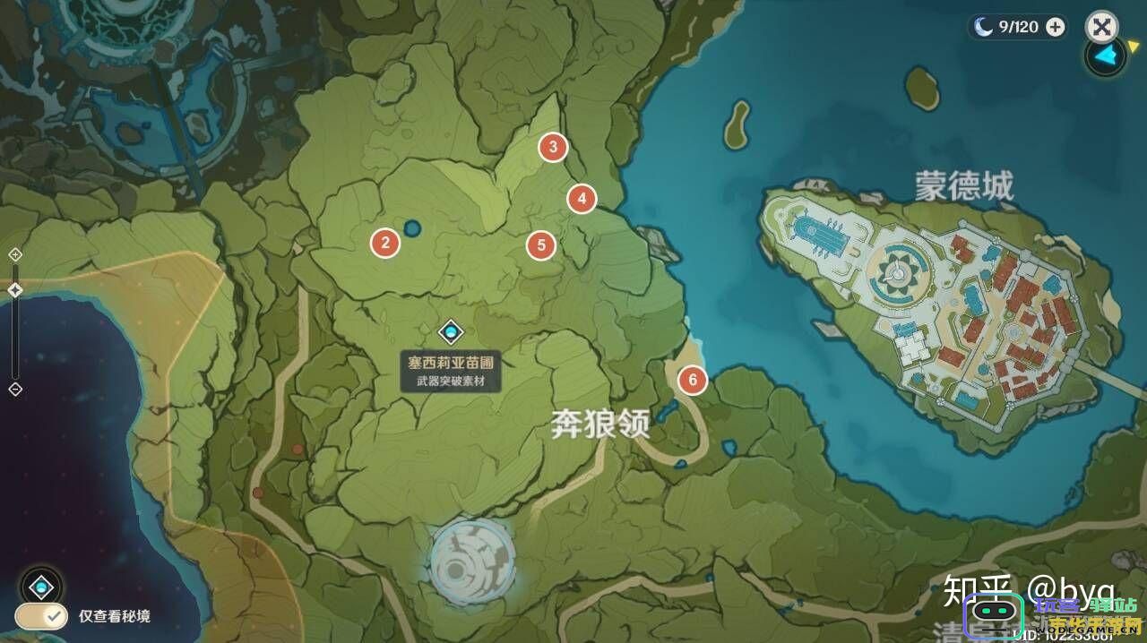 探索原神世界中的神秘宝箱，揭开财富与秘密的面纱