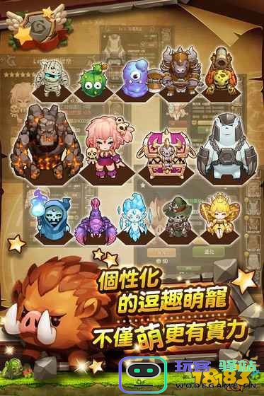 光之冒险下载