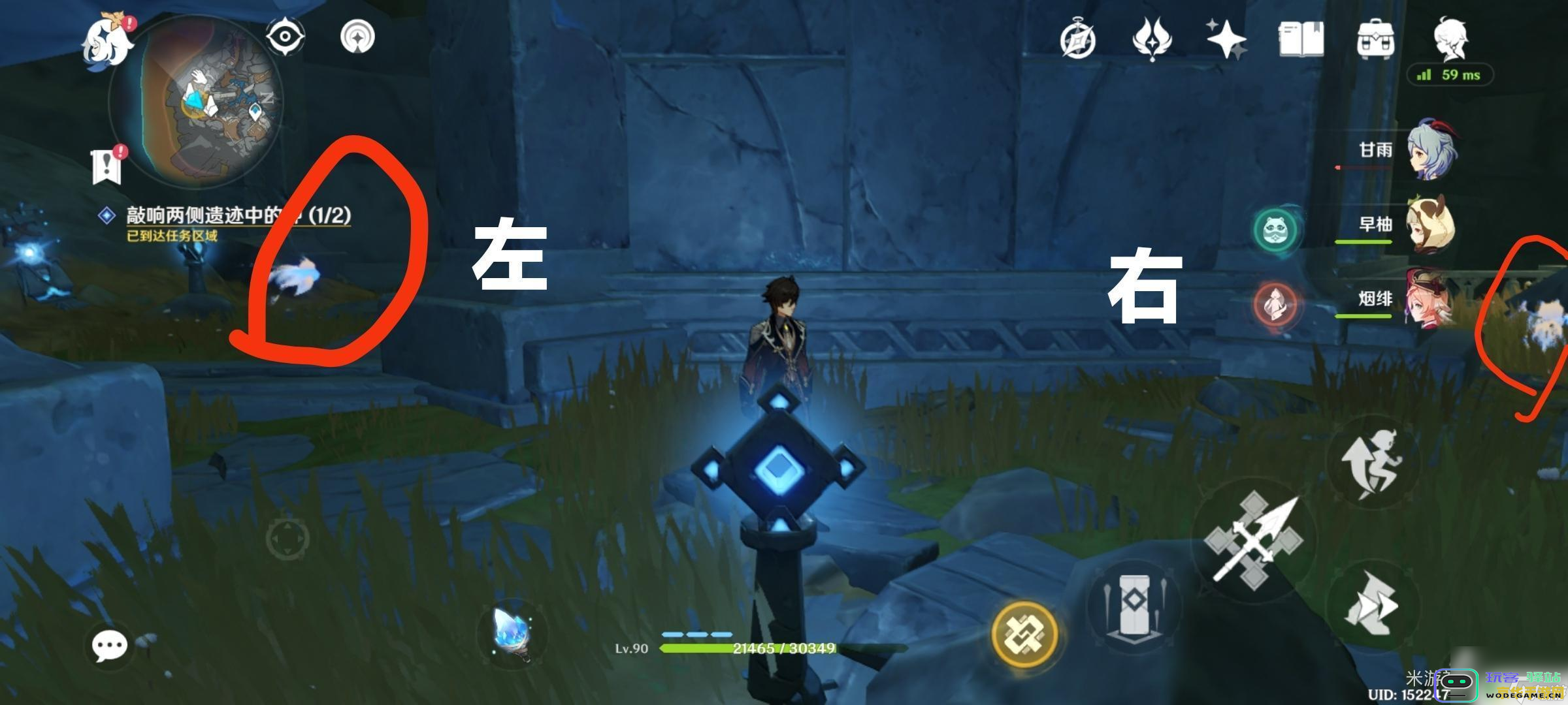 原神如何顺利通过第一个敲钟任务的详细攻略与技巧分享
