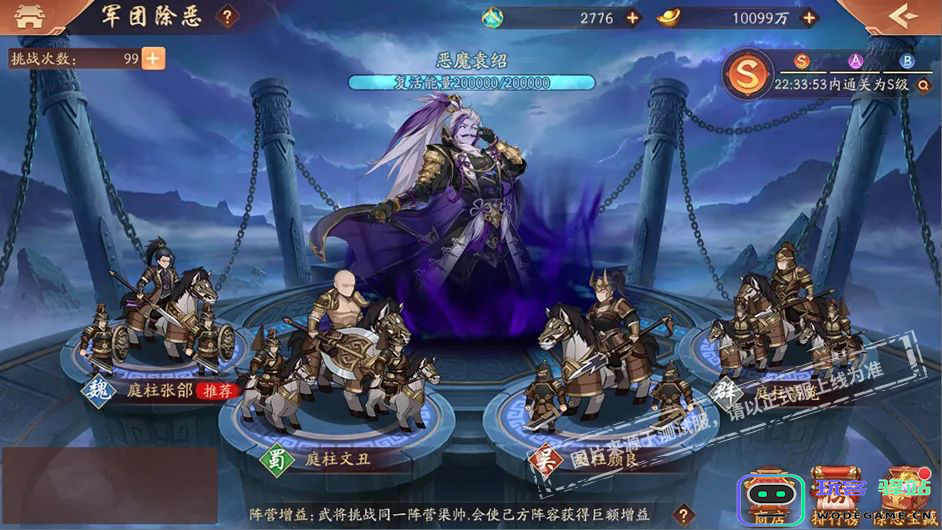 原神3.3版本更新；哈利波特魔法觉醒迎来系列新活动：一场游戏盛宴的狂欢？ 期待共鸣