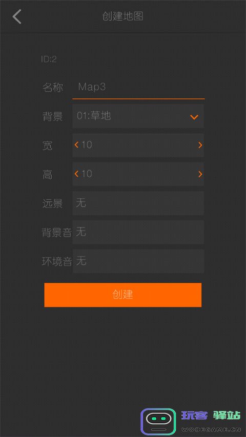 剧本编辑器app怎么制作人物
