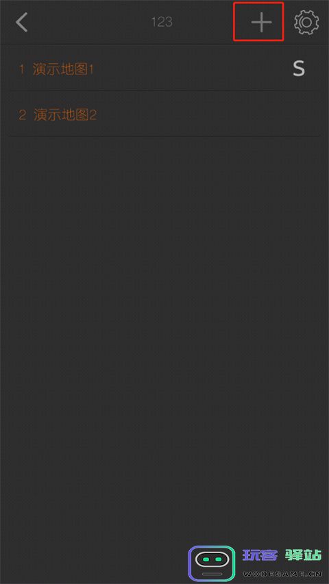 剧本编辑器app怎么制作人物