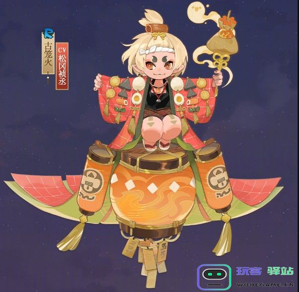 阴阳师3款新皮肤曝光，新区预约迎来3大新活动：惊艳你的视觉？掌握全新机遇！