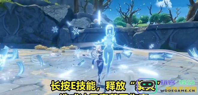 原神申鹤核爆阵容