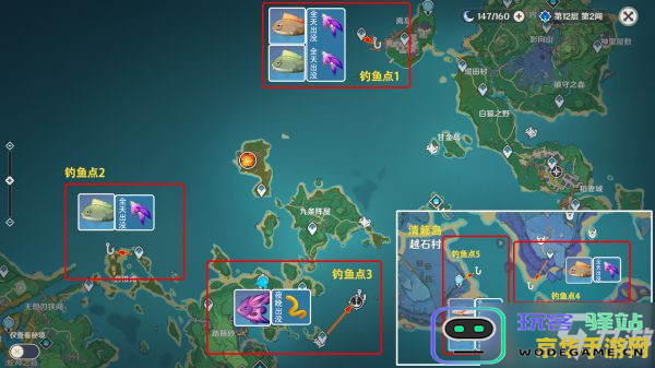 原神渔获兑换是否存在时间限制及相关规定的详细探讨