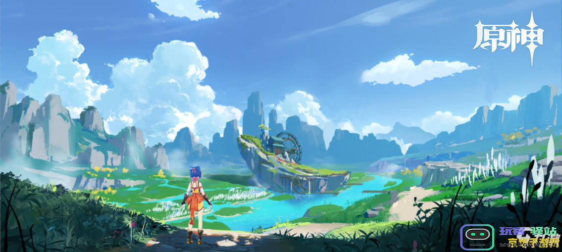 原神荻花洲在哪