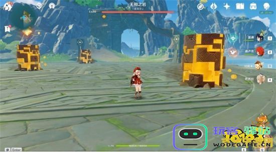 原神无相之岩位置怎么过去