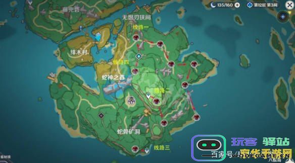 在《原神》中如何进行食材的加工，具体步骤和位置介绍
