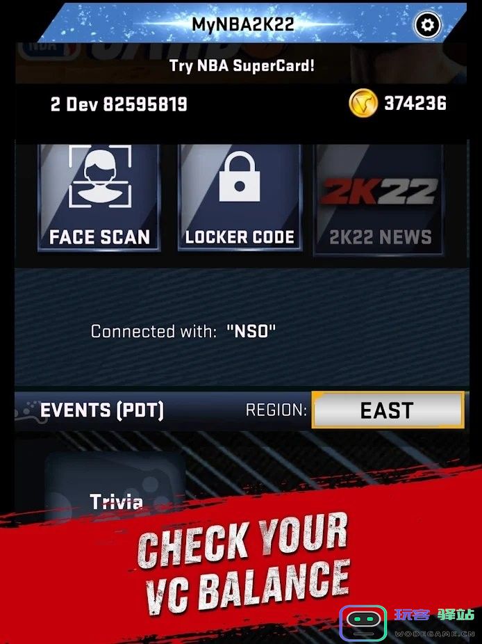 mynba2k22手机版官方下载