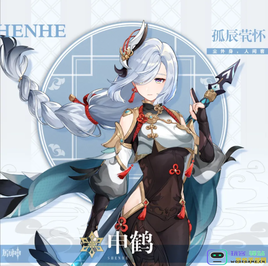 原神萌新怎么拿晶化骨髓