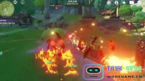 原神怎么双开