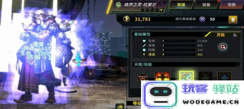 明日边境最新版手游攻略