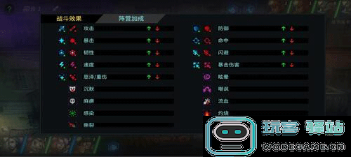 明日边境最新版手游攻略