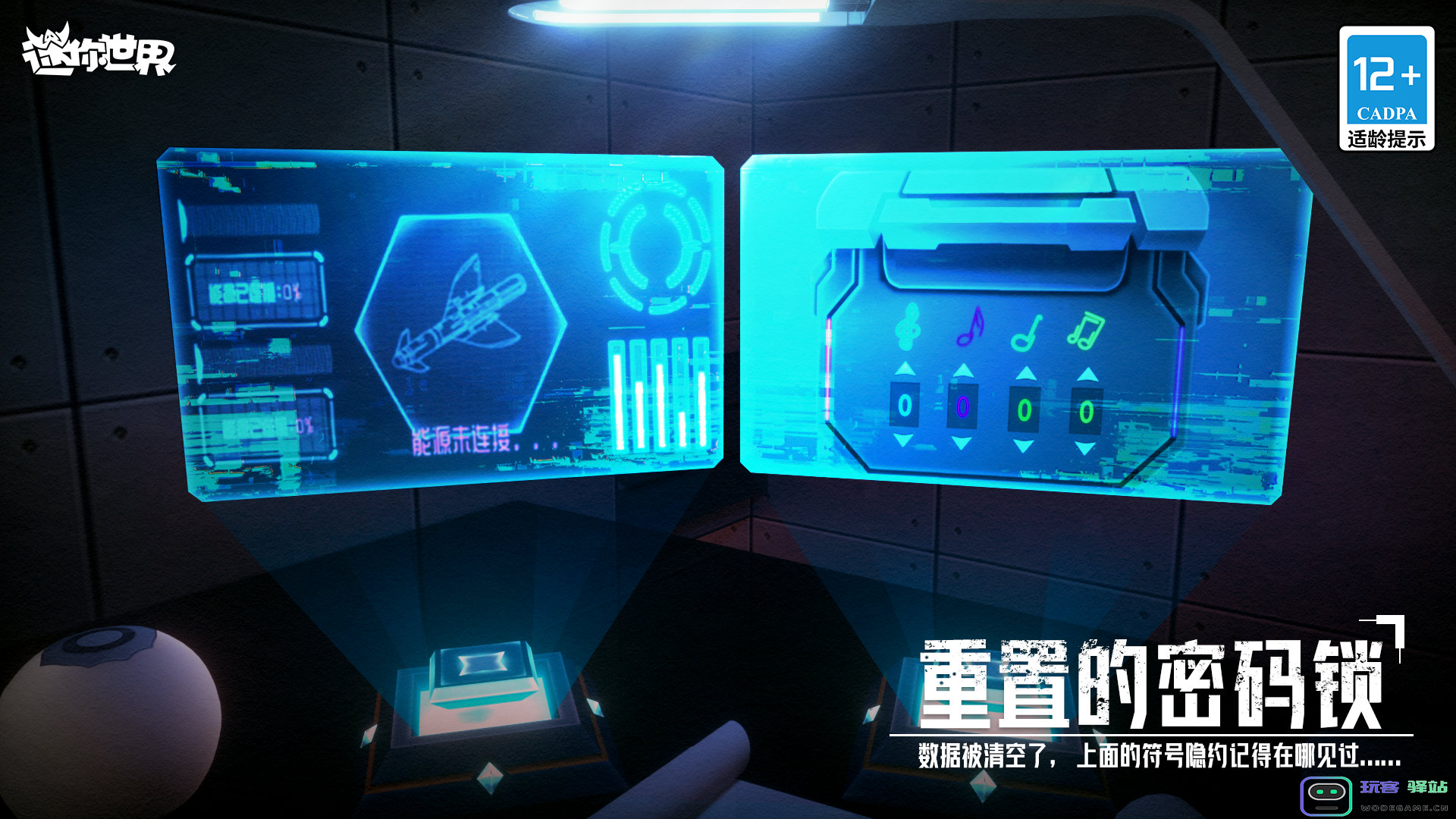 阴阳师新式神登场；哈利波特魔法觉醒经典玩法回归：双重盛宴如何颠覆你对游戏的认知？ 强势来袭