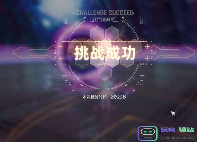 幻塔平民神器诞生！芬璃尔超低配置直接起飞，可通关超域10：玩家们是否能凭此逆袭？