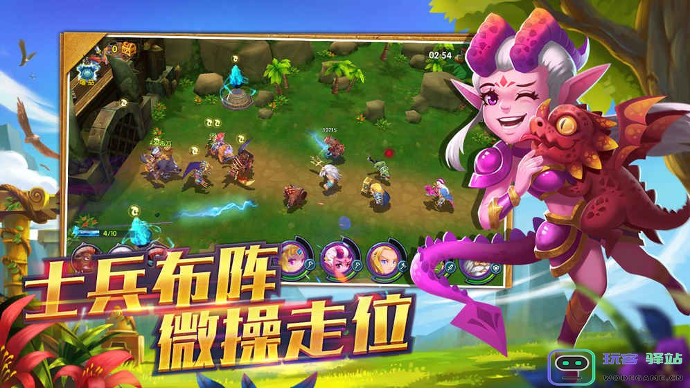 猎魔岛游戏官方下载