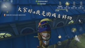 原神游戏中如何利用漏洞成功实现飞天的技巧与方法分享