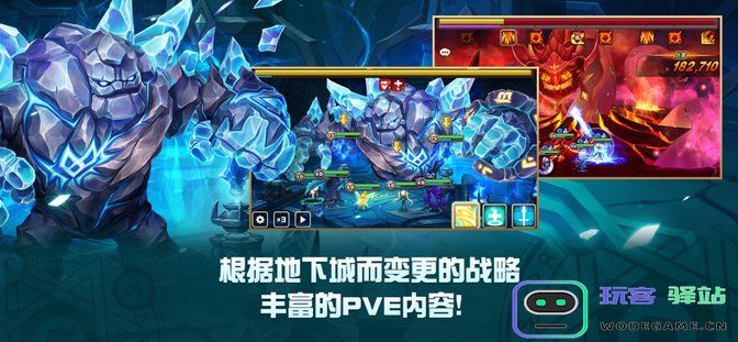 魔灵召唤天空之役2025下载