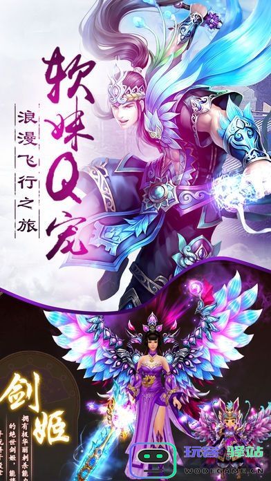 斗破封天官网下载