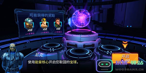 神威战队英雄获取方法