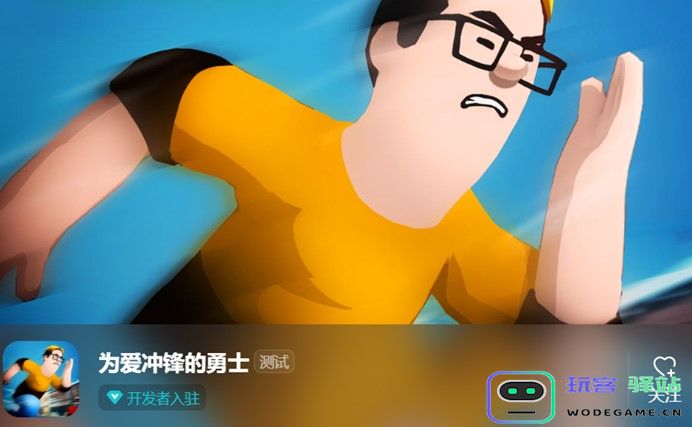 游戏日报：莉莉丝《神觉者》已改名上架；边锋网络法人代表变更为曾宁宇：游戏行业新动态再掀热潮！