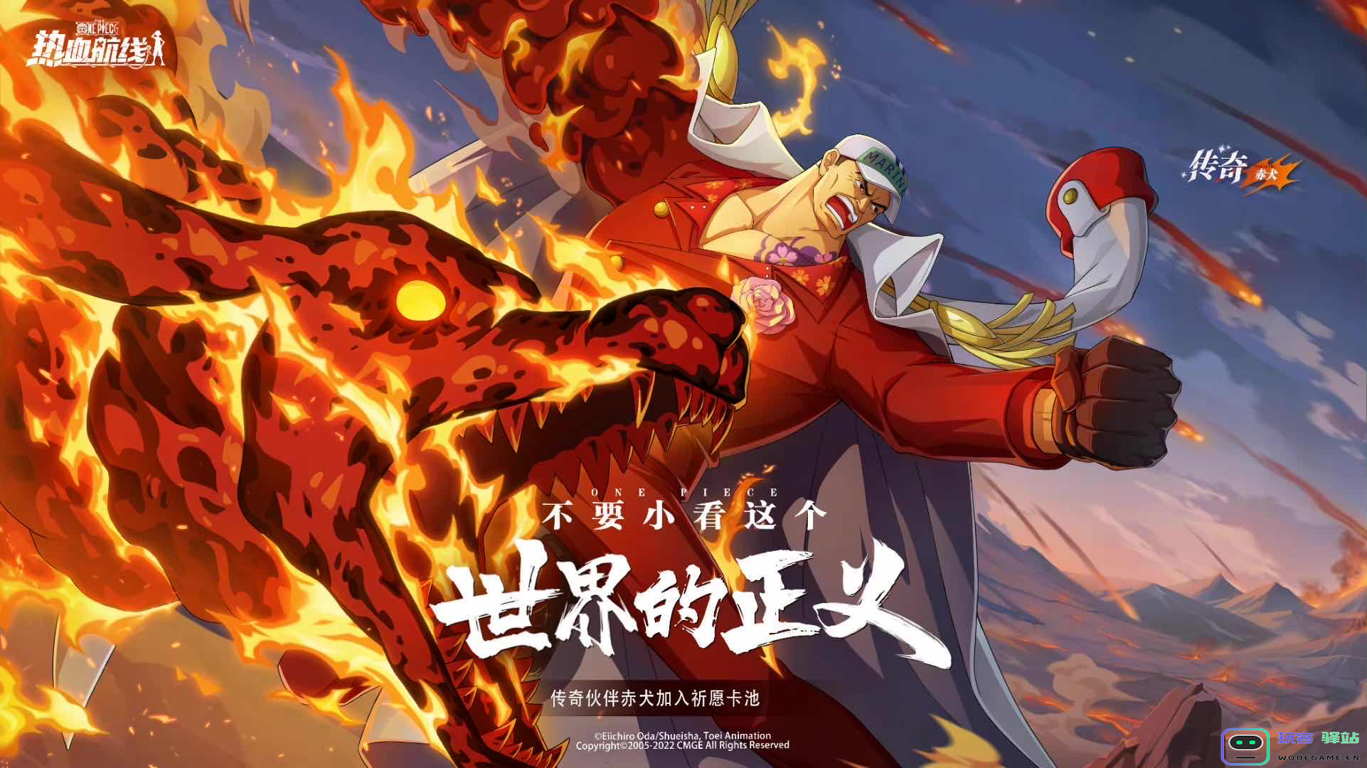和平精英竞技场角斗士人物皮肤上线；幻塔天琅限时复刻：燃情竞技的盛会！ 绝佳时刻等你来战