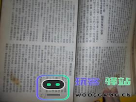 原神前期经验书可以随便用吗