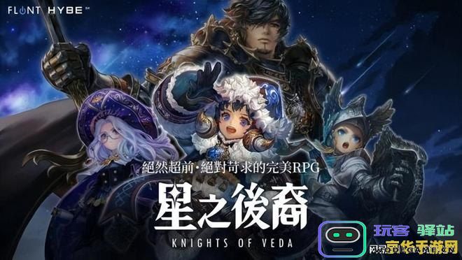 原神为什么有的人7个天赋