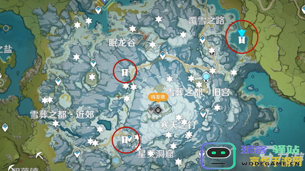 原神雪山地区三个匣子位置详解及地图分享