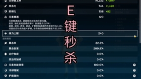 在原神中如何获取绿剑的详细攻略与途径解析