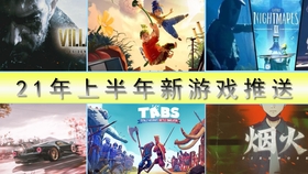 原神全碎片仙灵解锁指南：如何快速获取和提升效率
