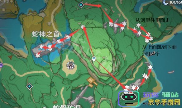 原神哪有晶化骨髓