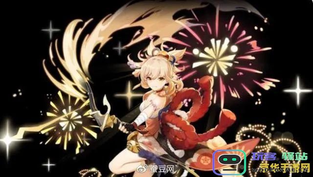 探索原神宵宫的传说任务与相关故事背景解析