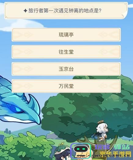 原神旅行者首次邂逅钟离的具体地点解析与背景故事