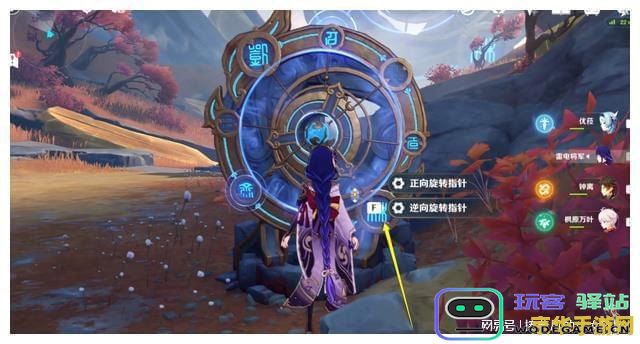 原神危途疑踪全关卡挑战攻略与穷途末路经验分享