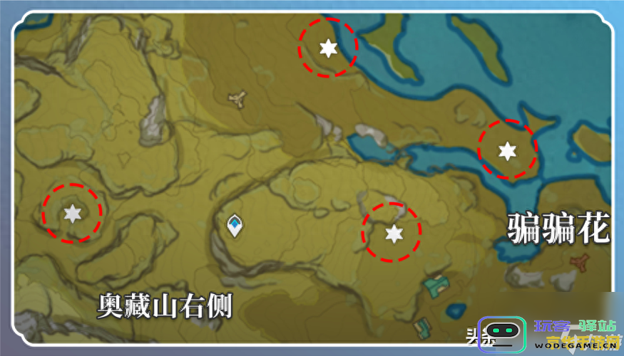 原神胡桃霓裳花在哪摘原神