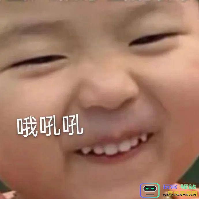 原神公子智慧的眼神与各种表情包合集，展现他迷人的神秘魅力