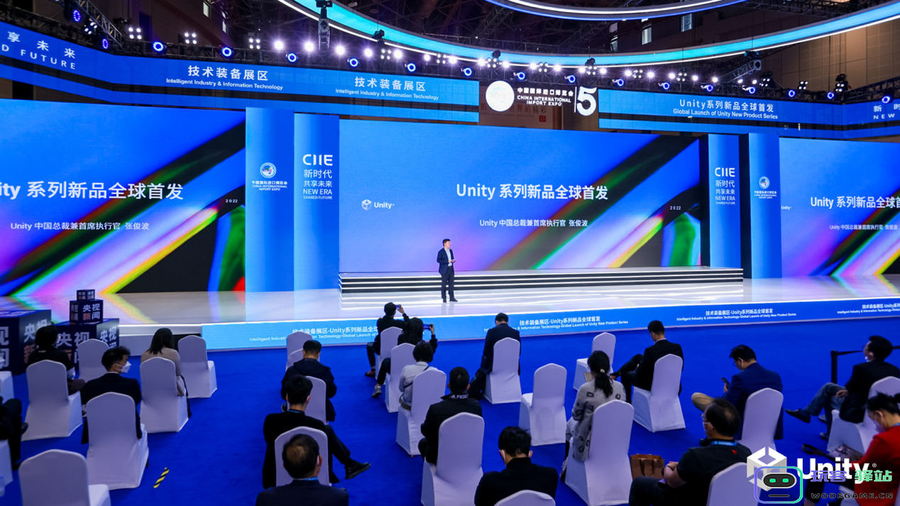 Unity中国携三大全球首发亮相进博会，不断深化实时3D技术应用场景：点燃未来虚拟世界的无限可能