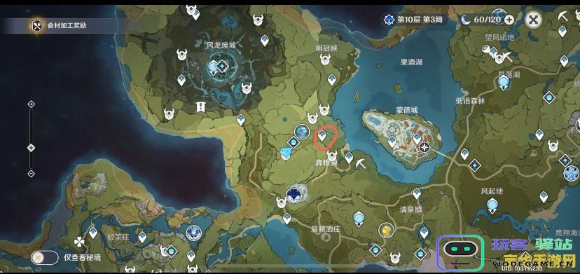 原神打怪经验怎么分