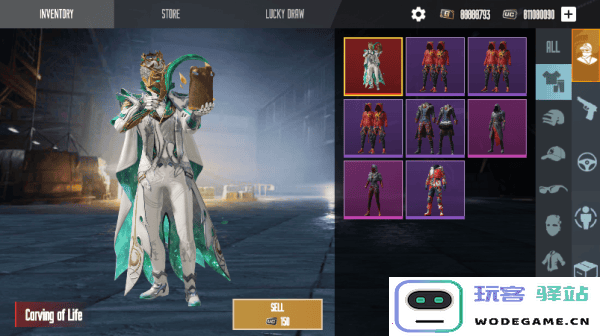 pubg开箱模拟器汉化版使用教程