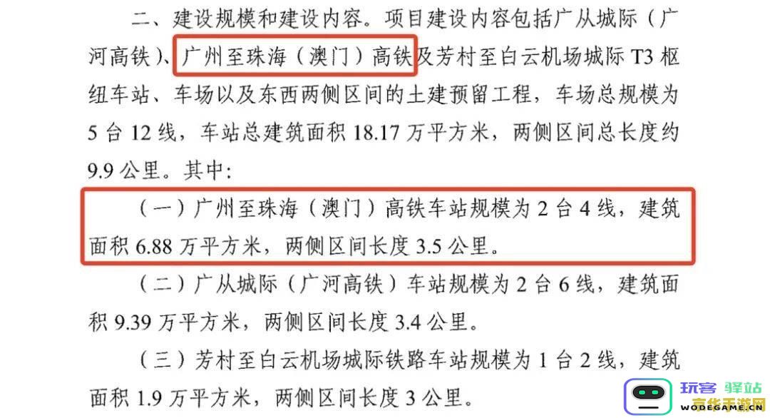 原神角色胡桃在游戏中具体出现在哪些剧情中