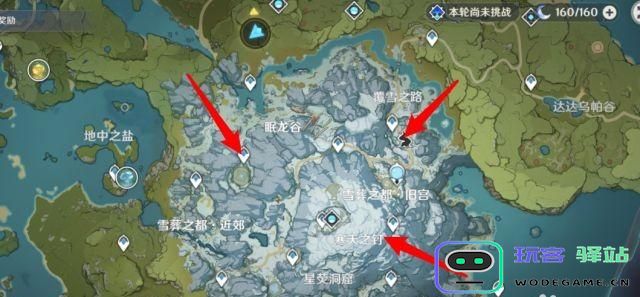 原神雪山中的一个神秘山洞被冰屏障所阻挡，等待玩家的探索与挑战