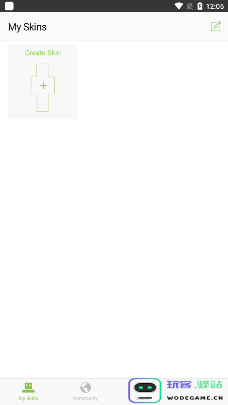 skinseed中文版下载
