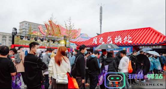 新天龙八部又下血本！把嘉年华办成演唱会，许嵩和黑豹乐队都来了：音乐盛事为你而来？青春永驻的旋律